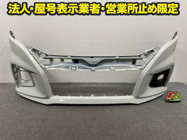 ソリオ MA27S/MA37S 純正 フロント バンパー Fバンパー 71711-83S0 ピュアホワイトパール ZVR スズキ(151288)