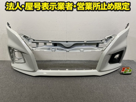 ソリオ MA27S/MA37S 純正 フロント バンパー Fバンパー 71711-83S0 ピュアホワイトパール ZVR スズキ(151288)