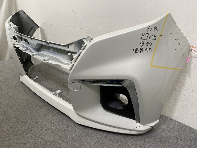ソリオ MA27S/MA37S 純正 フロント バンパー Fバンパー 71711-83S0 ピュアホワイトパール ZVR スズキ(151288)