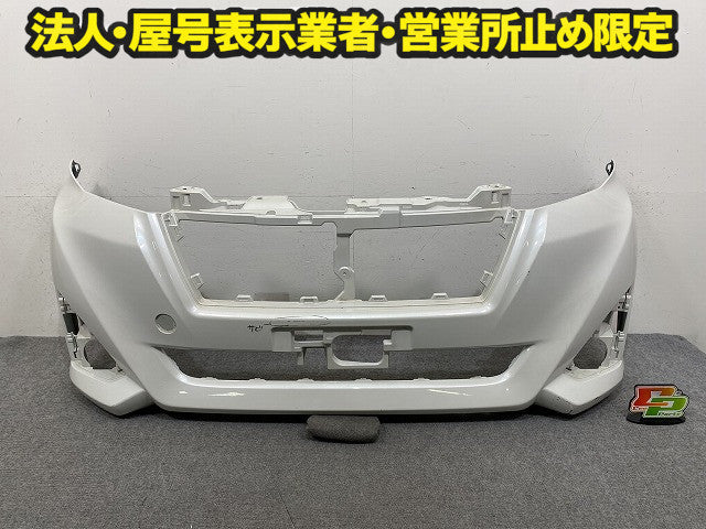 ルーミー/カスタム M900A/M910A 純正 前期 フロント バンパー 52119-B1350/60 52119-B1280 パールホワイトIII W24 トヨタ(151289)