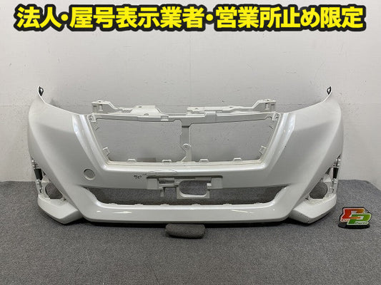 ルーミー/カスタム M900A/M910A 純正 前期 フロント バンパー 52119-B1350/60 52119-B1280 パールホワイトIII W24 トヨタ(151289)
