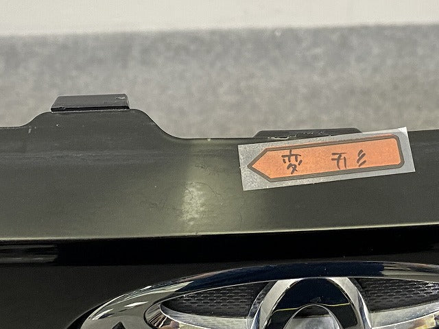 ヴォクシー VOXY 90系/ZWR90W/ZWR95W/MZRA90W/MZRA95W 純正 フロント バンパー Fバンパー 52119-V1010/20 ブラック トヨタ(151292)