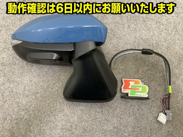 アクア/AQUA MXPK10/MXPK11/MXPK15/MXPK16 純正 右 ドアミラー 13線 TOKAI RIKA 049850/52-287 グレイッシュブルー 8W2 トヨタ(151295)