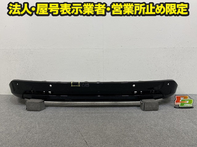ヴェゼル/VEZEL RV3/RV4/RV5/RV6 純正 リア スポイラー 71562-3M0-N0 クリスタルブラックパール NH731P ホンダ(151300)