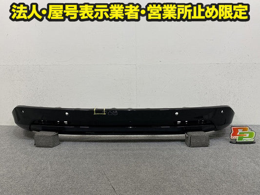 ヴェゼル/VEZEL RV3/RV4/RV5/RV6 純正 リア スポイラー 71562-3M0-N0 クリスタルブラックパール NH731P ホンダ(151300)