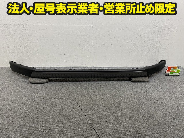 RAV4 ラブ4 60系/AXAN64 純正 フロント スポイラー リップスポイラー 52411-42180/90 素地 トヨタ(151301)