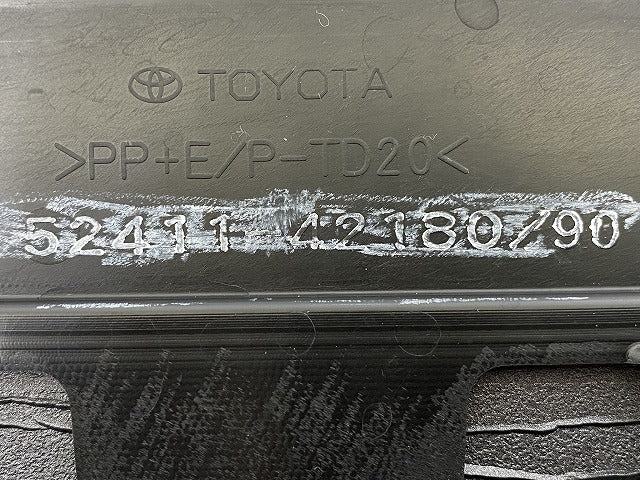 RAV4 ラブ4 60系/AXAN64 純正 フロント スポイラー リップスポイラー 52411-42180/90 素地 トヨタ(151301)