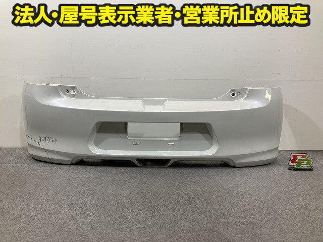 スイフト RS ZC13S/ZC83S/ZD83S ハイブリッド/ZC53S/ZD53S 純正 リア バンパー 71811-52R1 ピュアホワイトパール ZVR スズキ(151302)