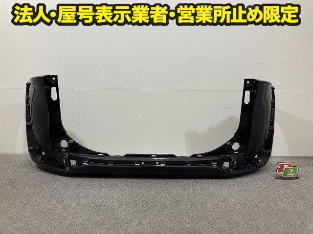 シエンタ 170系/NSP170G/NCP175G ハイブリッド/NHP170G 純正 リア バンパー Rバンパー 52159-52770 ブラックマイカ 209 トヨタ(151303)