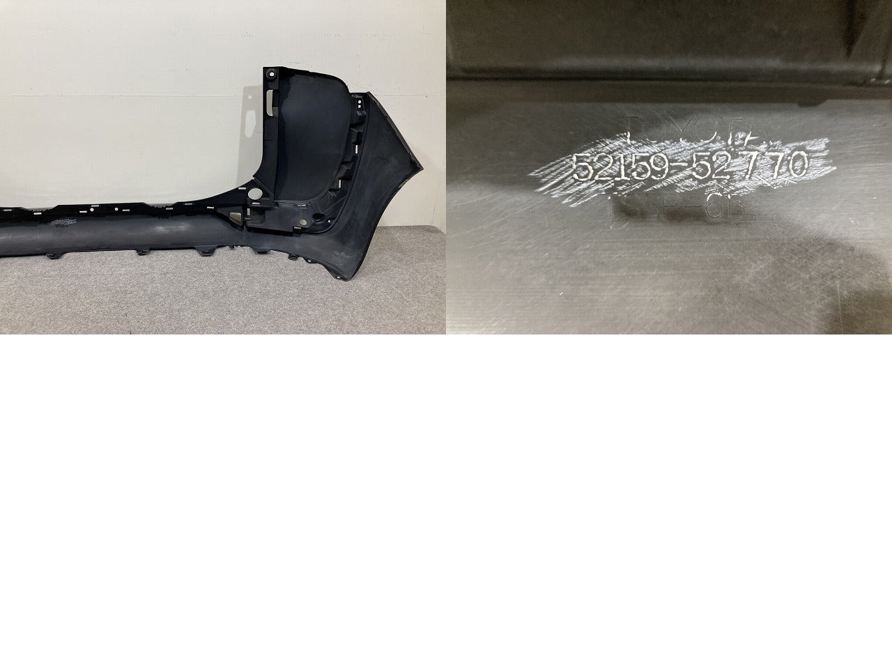 シエンタ 170系/NSP170G/NCP175G ハイブリッド/NHP170G 純正 リア バンパー Rバンパー 52159-52770 ブラックマイカ 209 トヨタ(151303)