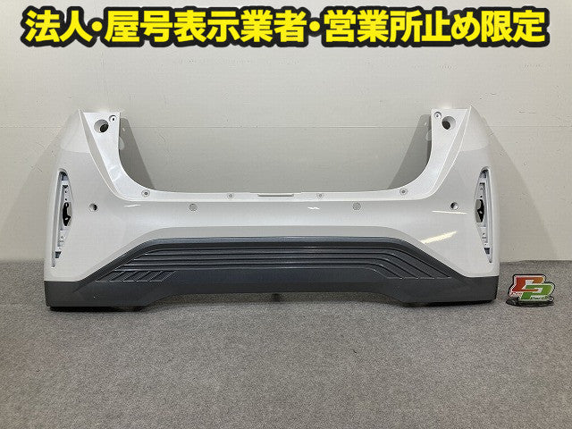 サクラ/SAKURA B6AW 純正 リア バンパー スポイラー付 Rバンパー 85022 7PA-0 ホワイトパール QBB 日産(151304)