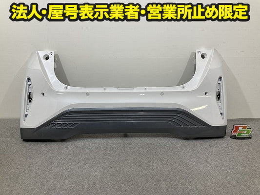 サクラ/SAKURA B6AW 純正 リア バンパー スポイラー付 Rバンパー 85022 7PA-0 ホワイトパール QBB 日産(151304)