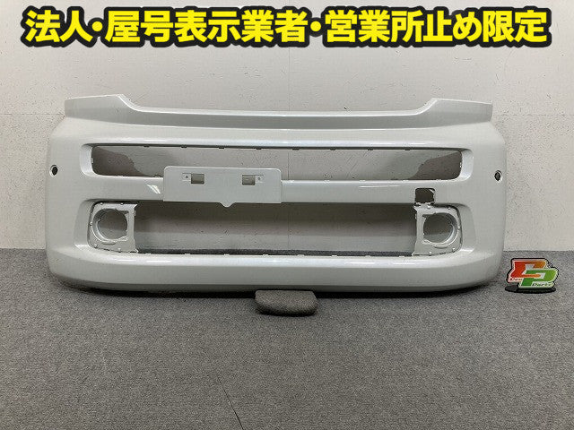 スペーシア MK54S/MK94S 純正 フロント バンパー Fバンパー 71711-53U0 ピュアホワイトパール ZVR スズキ(151306)