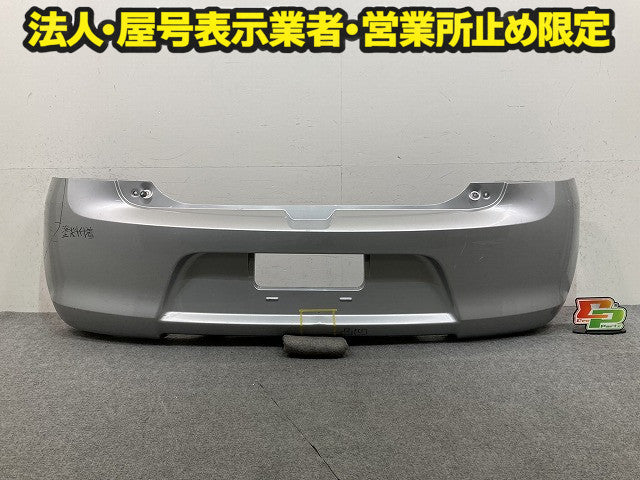 スイフト RS ZC13S/ZC83S/ZD83S ハイブリッド/ZC53S/ZD53S 純正 リア バンパー 71811-52R スターシルバーメタリック ZMU スズキ(151309)