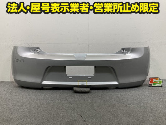 スイフト RS ZC13S/ZC83S/ZD83S ハイブリッド/ZC53S/ZD53S 純正 リア バンパー 71811-52R スターシルバーメタリック ZMU スズキ(151309)