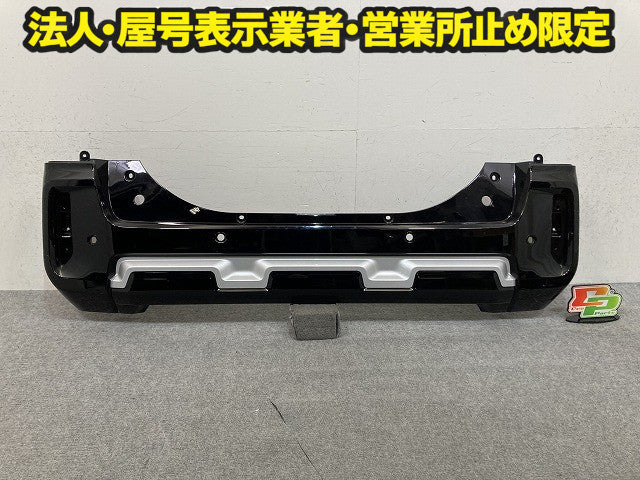 デリカミニ B34A/B35A/B37A/B38A 純正 リア バンパー Rバンパー 85022 7NL-0 X42 三菱(151310)