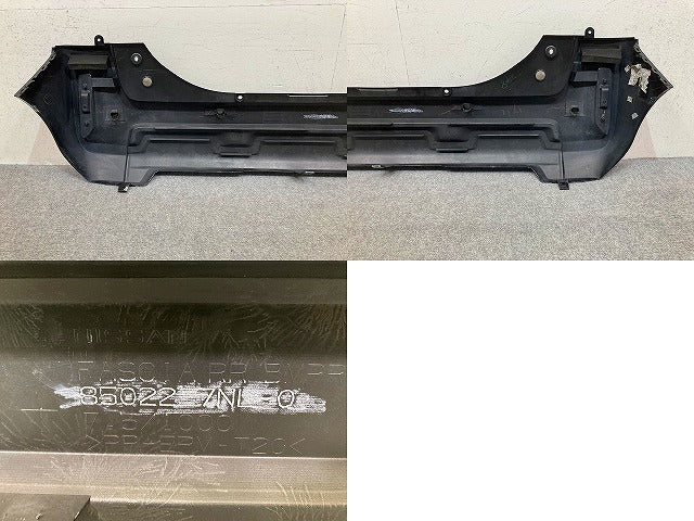デリカミニ B34A/B35A/B37A/B38A 純正 リア バンパー Rバンパー 85022 7NL-0 X42 三菱(151310)