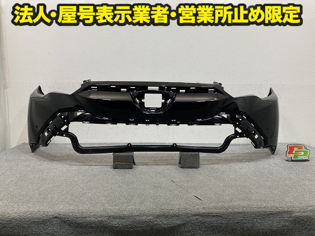 カローラ クロス ZSG10/ZVG11/ZVG15/ZVG13/ZVG16 純正 前期 フロント バンパー Fバンパー 52119-16580 ブラック トヨタ(151313)