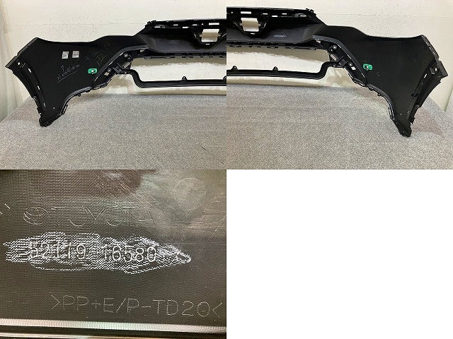 カローラ クロス ZSG10/ZVG11/ZVG15/ZVG13/ZVG16 純正 前期 フロント バンパー Fバンパー 52119-16580 ブラック トヨタ(151313)