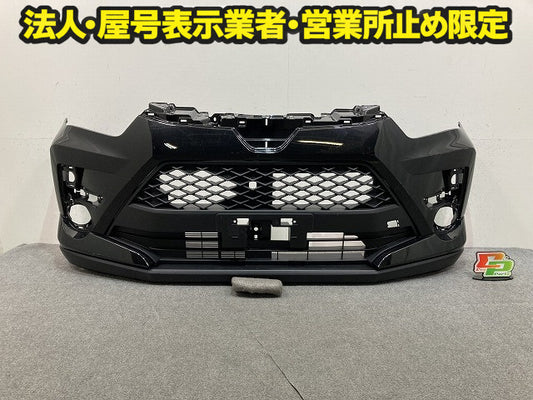 ライズ A200A/A210A/A201A/A202A 純正 フロント バンパー グリル付 Fバンパー 52119-B1410 ブラックマイカメタリック X07 トヨタ(151314)