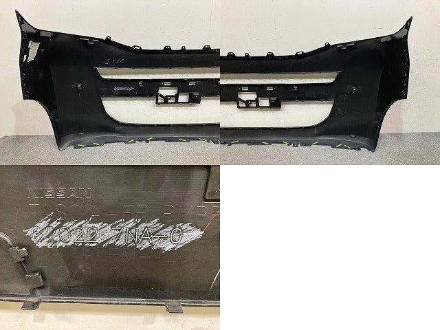 ルークス B44A/B45A/B47A/B48A 純正 前期 フロント バンパー Fバンパー 62022 7NA-0 ブラックパール GAS 日産(151316)