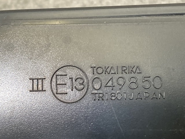 アクア/AQUA MXPK10/MXPK11/MXPK15/MXPK16 純正 右 ドアミラー 13線 TOKAI RIKA 049850/52-287 87915-12130-G0 アーバンカーキ 6X3(151321)