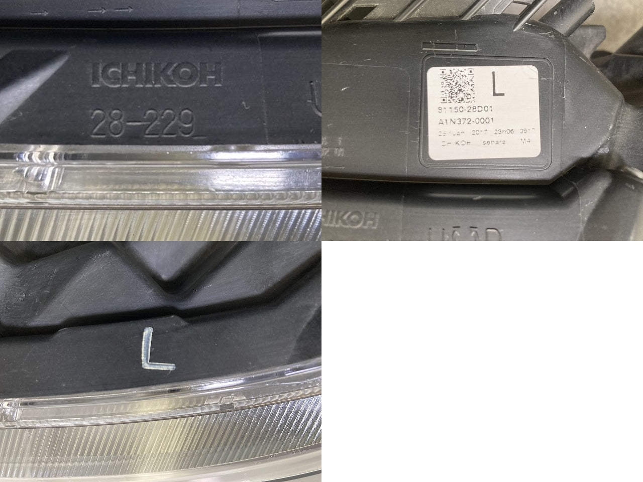 ヴォクシー VOXY 80系/ZRR80W/ZRR85W ZRR80G/ZRR85G 純正 前期 左 ヘッドライト/ランプ レベ LED 刻印L ICHIKOH 28-229 3R9(151323)