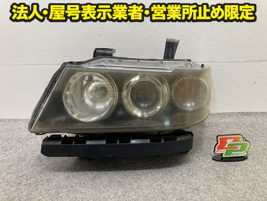 ゼスト JE1/JE2 純正 左 ヘッドライト/ランプ キセノン HID AFS無 バラスト レベライザー LH KOITO 100-22911 ホンダ(151324)