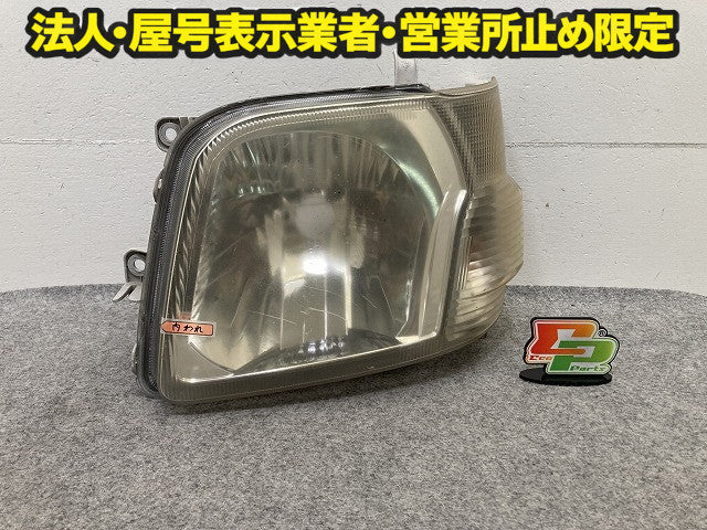 ハイゼット S320V/S321V/S330V/S331V 純正 左 ヘッドライト/ランプ レベライザーハロゲン 刻印O LH KOITO 100-517 ダイハツ(151325)