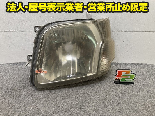 ハイゼット S320V/S321V/S330V/S331V 純正 左 ヘッドライト/ランプ レベライザーハロゲン 刻印O LH KOITO 100-517 ダイハツ(151325)