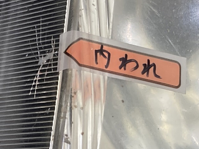 ハイゼット S320V/S321V/S330V/S331V 純正 左 ヘッドライト/ランプ レベライザーハロゲン 刻印O LH KOITO 100-517 ダイハツ(151325)