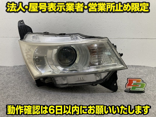 パレット/ルークス MK21S/ML21S 純正 右 ヘッドライト/ランプ バラスト AFS無 レベライザー キセノン HID 刻印A KOITO 100-59207(151327)