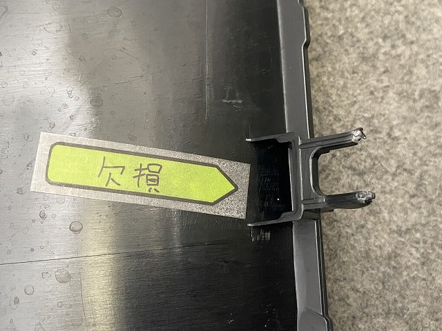 ノア NOAH 90系/MZRA90W/MZRA95W/ZWR90W/ZWR95W 純正 右 フロント フォグカバー/フォグランプカバー 52127-V1030/52030-V1010 素地(151330)