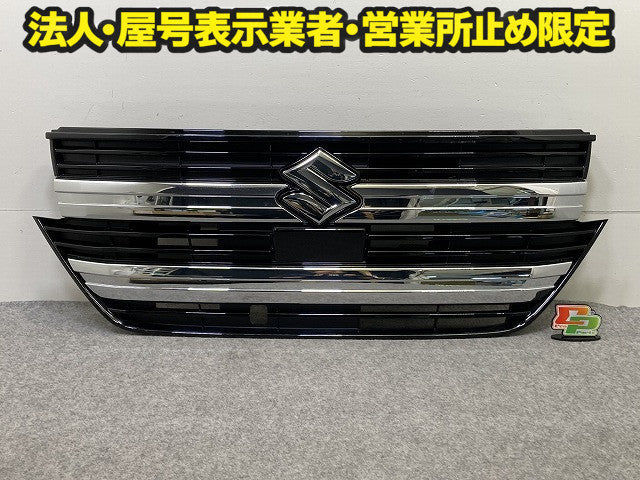 スペーシア カスタム MK54S/MK94S 純正 フロント グリル/ラジエーターグリル 71745-53U5 ブラック メッキ スズキ(151331)