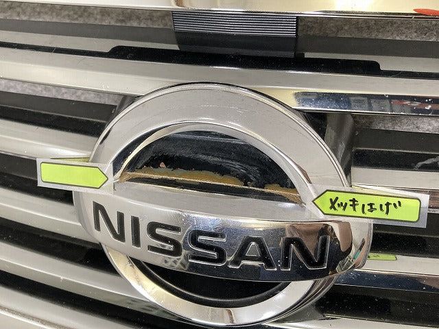 スカイライン/SKYLINE V36/KV36/NV36 純正 前期 グリル/ラジエーターグリル 62070 JK600/000 メッキ 日産(151334)