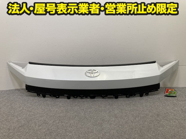 RAV4 ラブ4 60系/AXAN64 純正 フロント アッパーグリル ガーニッシュ 52719-42020 プラチナホワイトパールマイカ 089 トヨタ(151335)