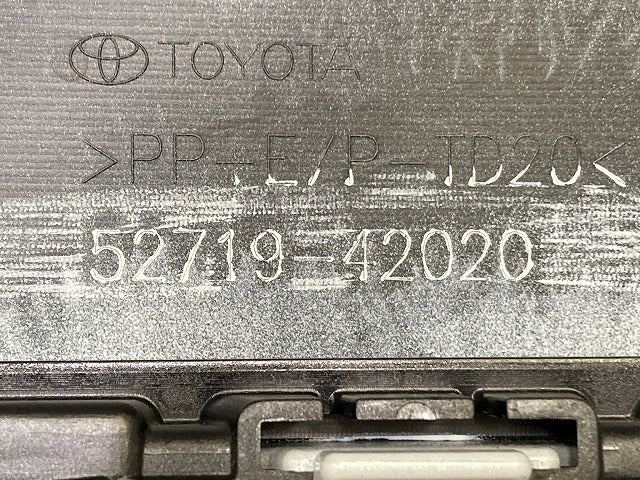 RAV4 ラブ4 60系/AXAN64 純正 フロント アッパーグリル ガーニッシュ 52719-42020 プラチナホワイトパールマイカ 089 トヨタ(151335)