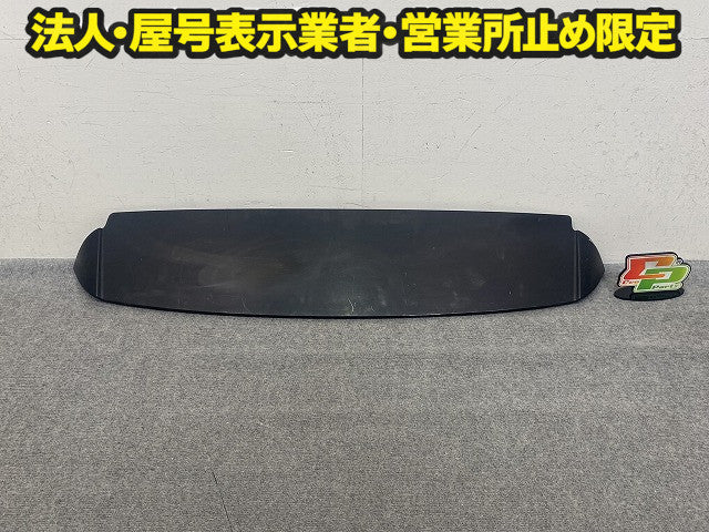 ヴァンガード ACA33W/ACA38W/GSA33W 純正 リア ルーフスポイラー/ウイング 76085-42060 ブラック 202 トヨタ(151336)