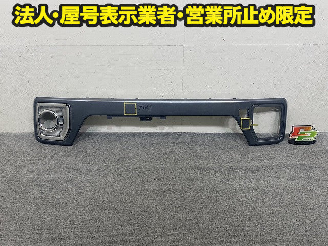 ウェイク LA700S/LA710S 純正 フロント バンパー ガーニッシュ グリルモール 53122-B2200/B2190 タングステングレー S38 ダイハツ(151337)