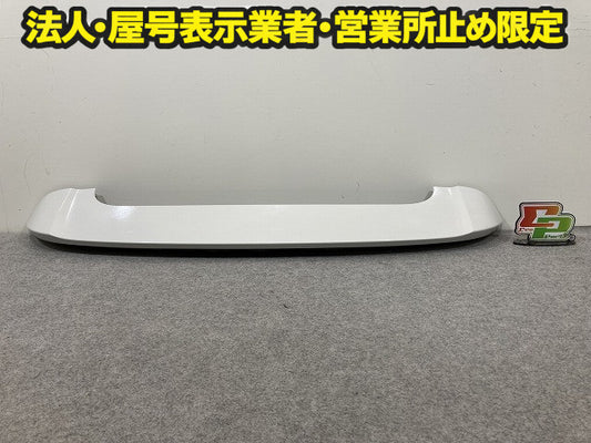 新品!オデッセイ RC1/RC2 純正 リア ルーフスポイラー/ウイング 74900-T6D-H0-02 ホワイト ホンダ(151338)