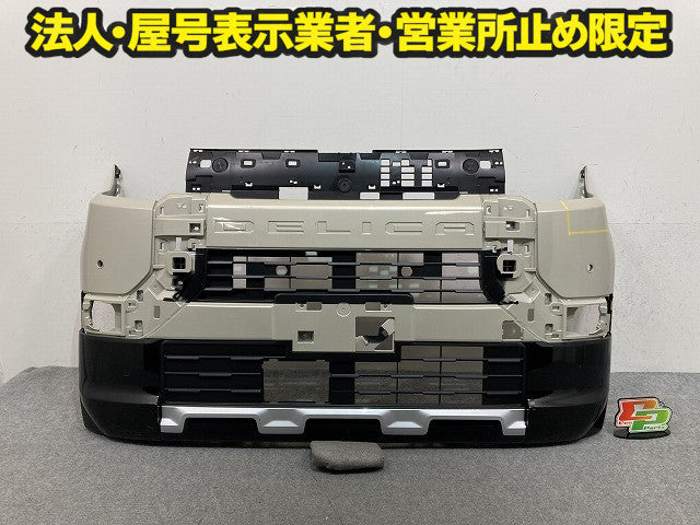 デリカミニ B34A/B35A/B37A/B38A 純正 フロント バンパー スポイラー付 Fバンパー 62022 7NL-0 アイボリー ブラック S45 三菱(151340)
