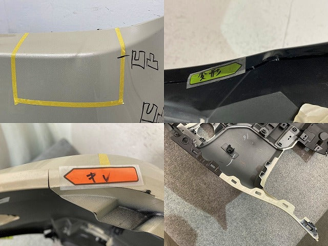 デリカミニ B34A/B35A/B37A/B38A 純正 フロント バンパー スポイラー付 Fバンパー 62022 7NL-0 アイボリー ブラック S45 三菱(151340)