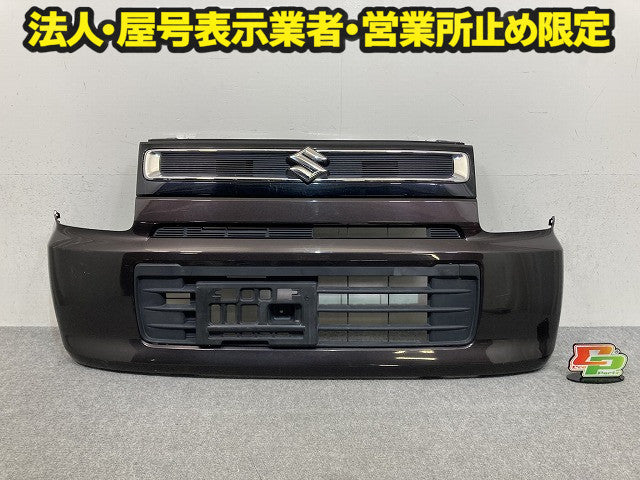 ワゴンR MH35S/MH55S 純正 フロント バンパー グリル ロアグリル付 71711-63R0 アーバンブラウンパールメタリック XSF スズキ(151341)