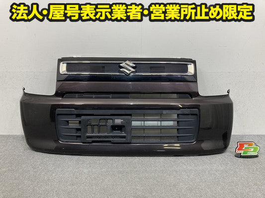 ワゴンR MH35S/MH55S 純正 フロント バンパー グリル ロアグリル付 71711-63R0 アーバンブラウンパールメタリック XSF スズキ(151341)