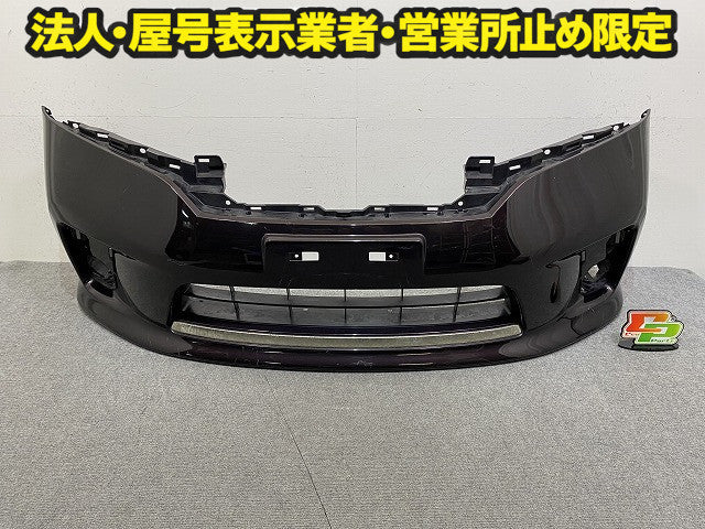 セレナ ハイウェイスター C26/FC26/HFC26 純正 前期 フロント バンパー 62022 1VF0H インペリアルアンバーパール CAS 日産(151342)