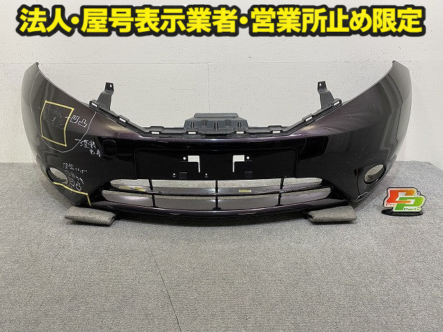 ノート/NOTE E12/NE12 純正 前期 フロント バンパー Fバンパー 62022 3VA0H インペリアルアンバーパール CAS 日産(151343)