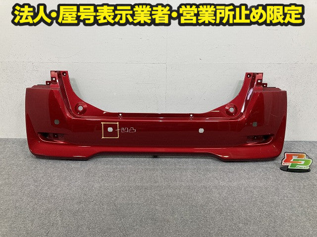 デイズ ルークス B21A 純正 リア バンパー Rバンパー 6410C599 スパークリングレッドメタリック RMR 日産(151344)
