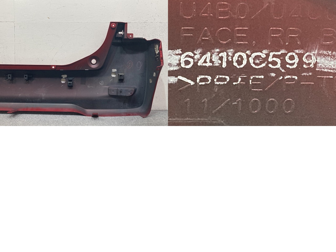 デイズ ルークス B21A 純正 リア バンパー Rバンパー 6410C599 スパークリングレッドメタリック RMR 日産(151344)