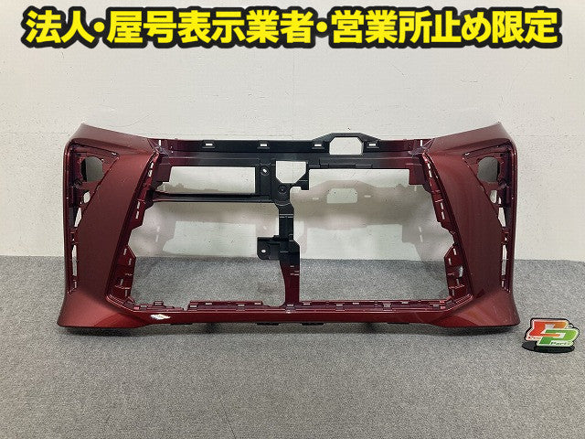 タント カスタム LA650S/LA660S 純正 後期 フロント バンパー 52119-B2G40 ファイアークォーツレッドメタリック R67 ダイハツ(151345)