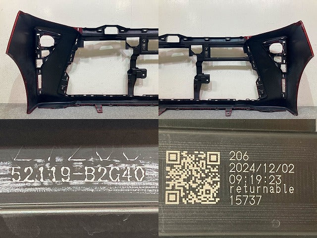 タント カスタム LA650S/LA660S 純正 後期 フロント バンパー 52119-B2G40 ファイアークォーツレッドメタリック R67 ダイハツ(151345)